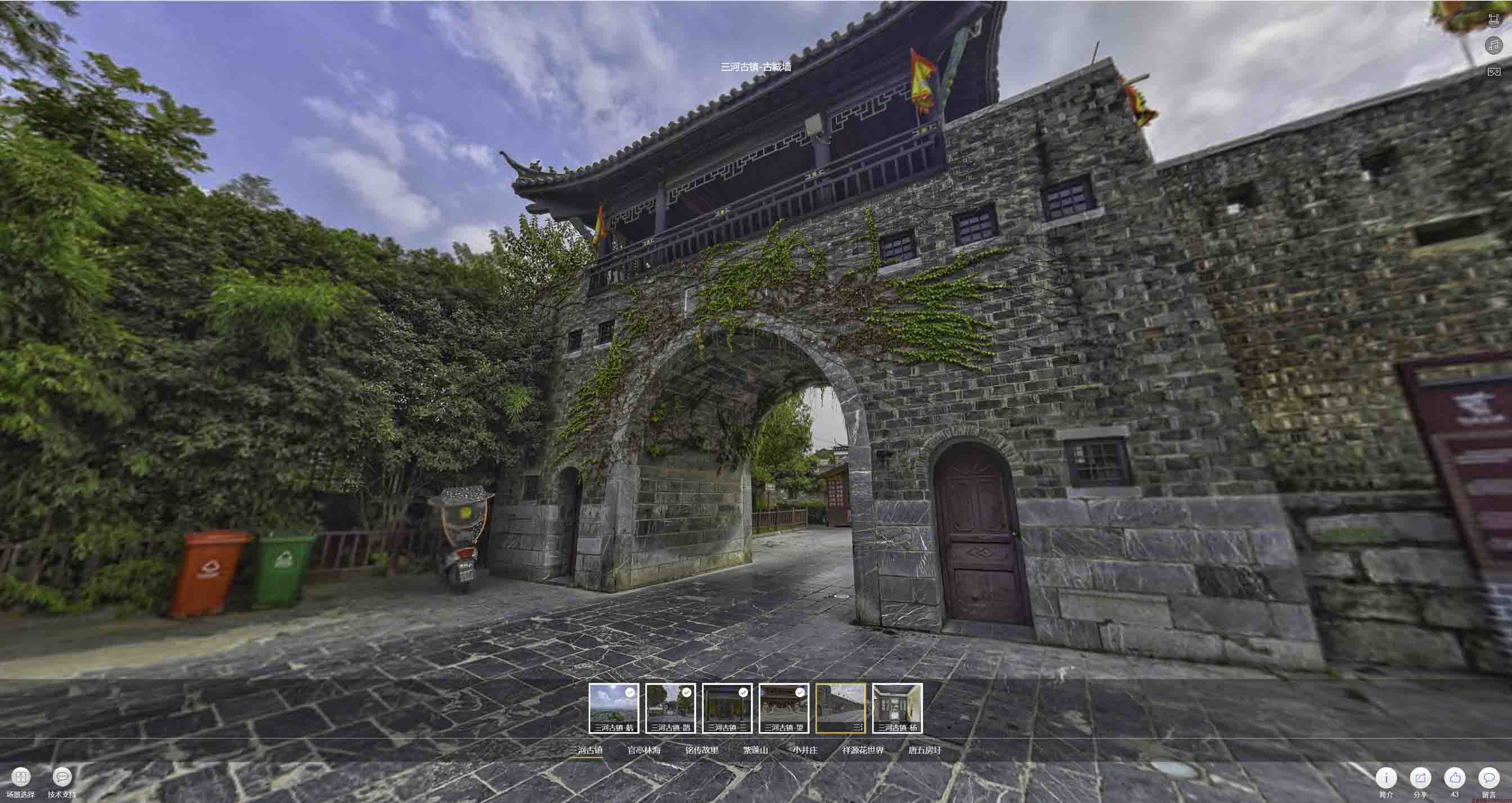 文圣全景拍摄技巧：捕捉完美全景图像在手绘地图中的创意应用